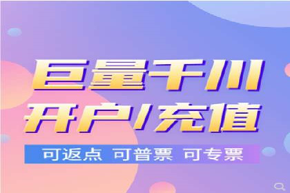 百度信息流广告：如何实现精准投放？