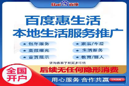 推广开户的营销技巧与成功故事